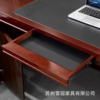 老板桌总裁办公桌椅组合贴实木皮大班台桌简约现代主管经理办公桌