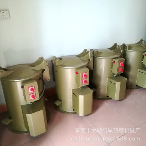 热销厂家直售d型烘干机脱水零件用不锈钢五金烘干机离心式脱水甩