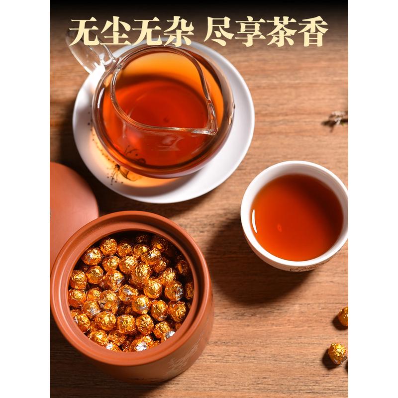 新日期普洱茶膏熟茶陈香老班章糯米固体茉莉陈皮速溶古树无茶渣香