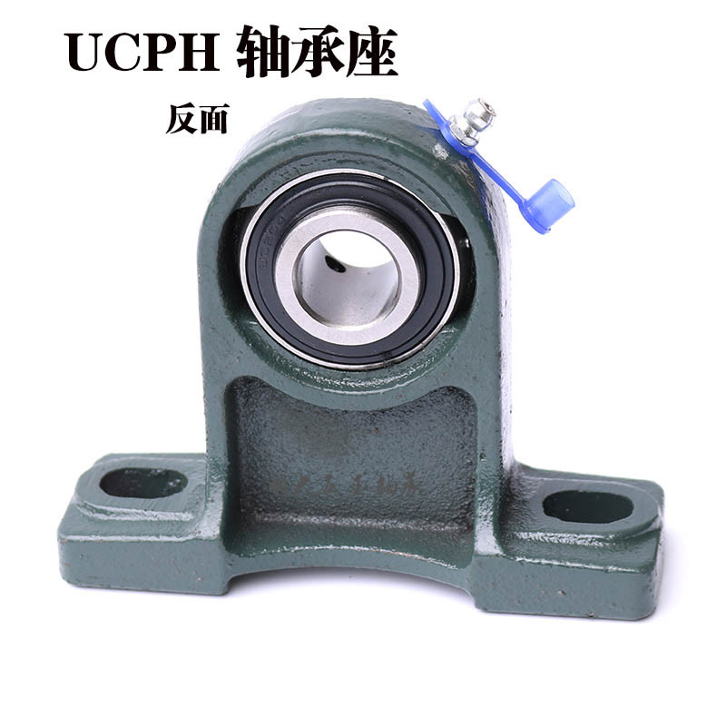 高脚外球面轴承座UCPH204/PH205/PH206/PH207 立式带座轴承座加高