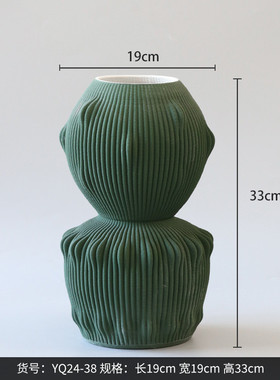 博西家居陶瓷花瓶摆件客厅插花景德镇瓷器复古干花高级感玄关餐桌