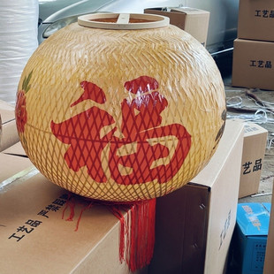 传统灯笼摄影灯笼组合套中式竹编中国风婚庆婚礼油纸结婚喜庆定zh