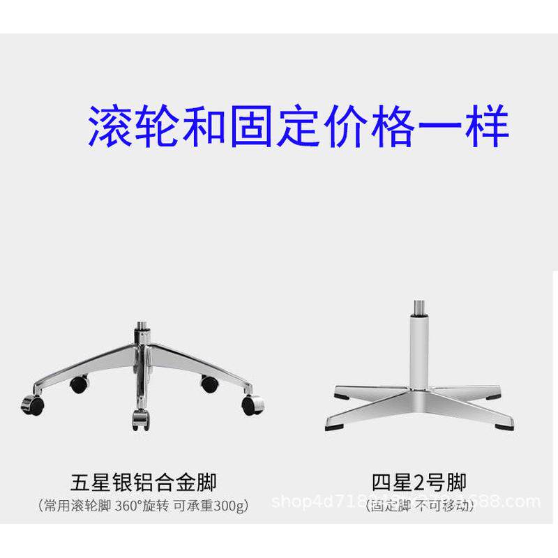 曲木办公椅舒适久坐拉点电脑椅家用卧室转椅人体工学书房椅大班椅