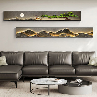 有轻奢客厅装饰画背现代靠山沙发背景墙壁画高级感窄长条卧室挂画