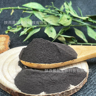 全水溶螯合铁肥铁6植物eddha-fe铁含量6%农业原料叶面肥补铁