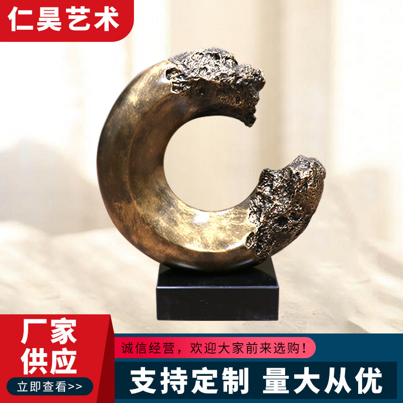 工艺品摆件树脂电镀现代简约酒店前台客厅办公室家居玄关装饰厂家