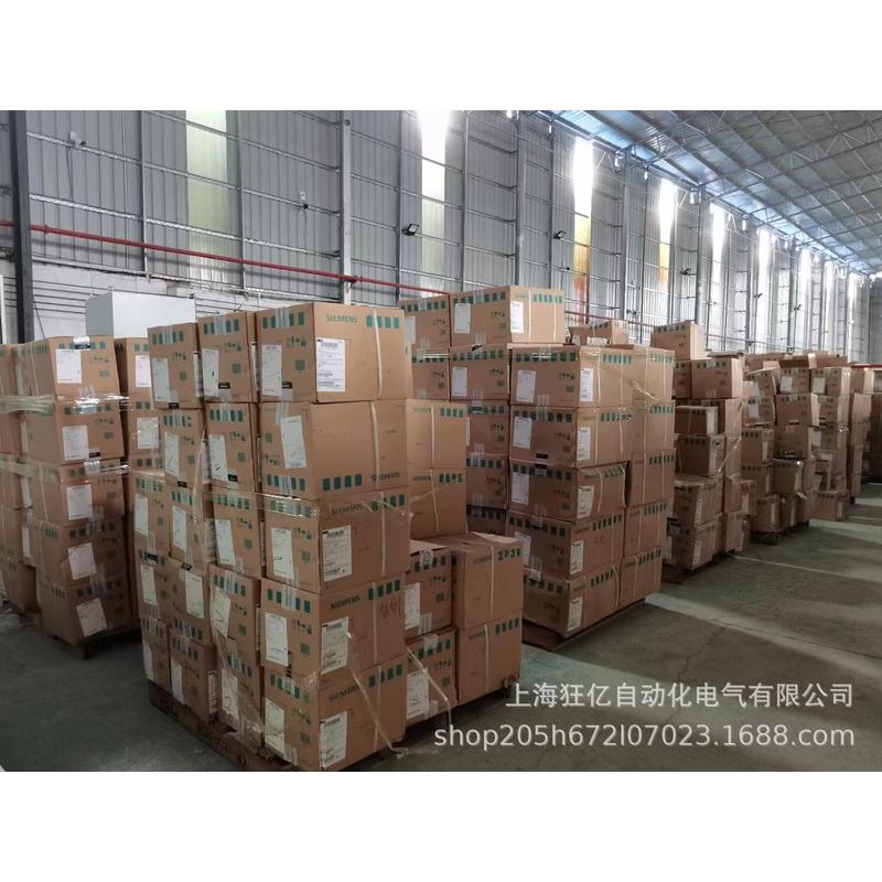 热销通信信号板6es72886es7288-5cm01-0aa0s7-200smartsbcm01