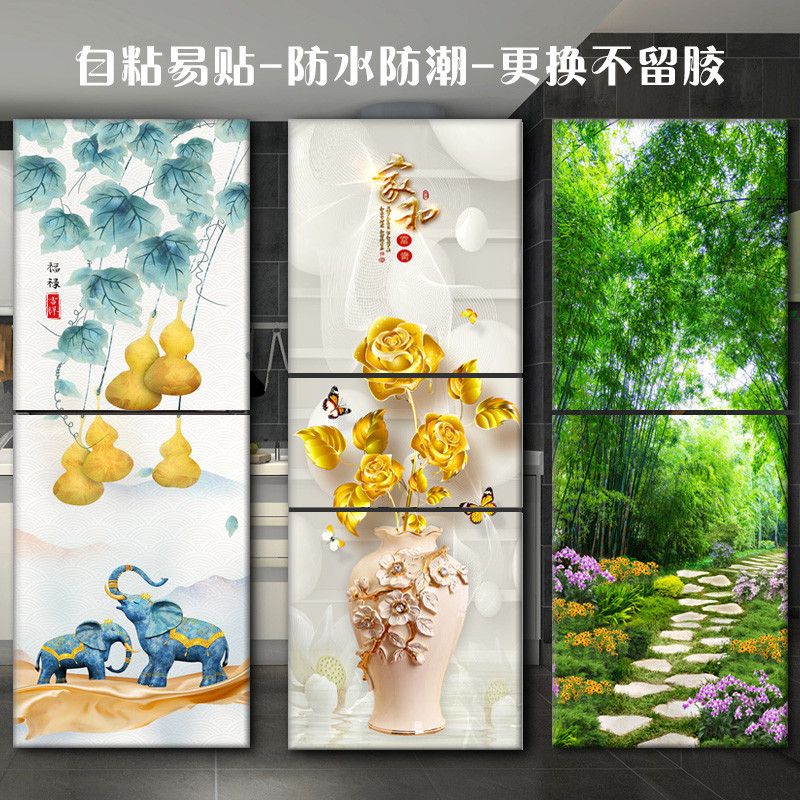 新品定制贴纸冰箱贴装饰画遮挡画翻新自粘贴画防水材质自粘贴膜