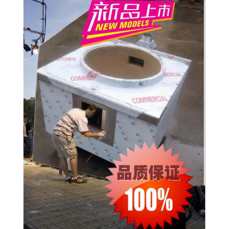 不锈钢柴火灶烧柴灶烧煤大蒸锅一台起批商用蒸汽