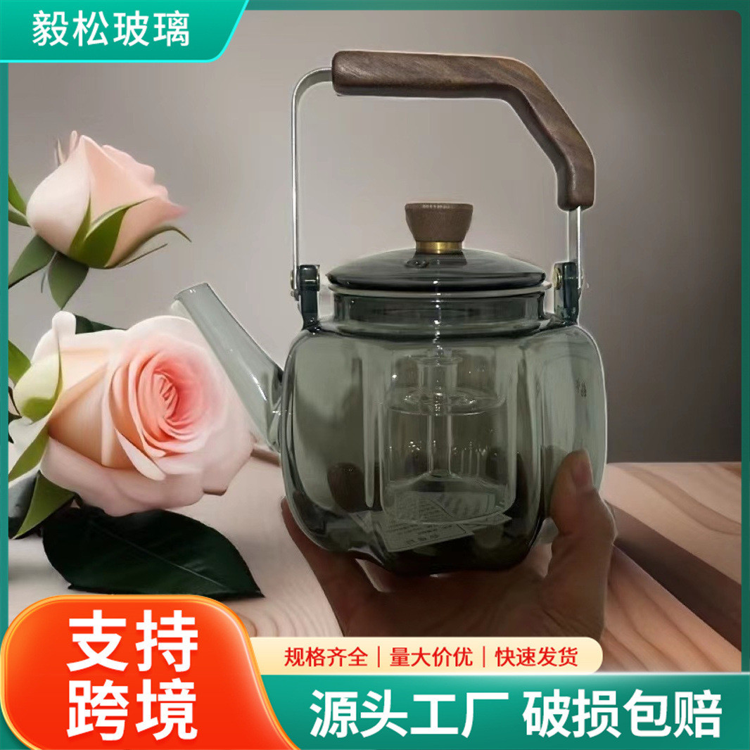 八面玲珑提梁壶胡桃木把手高硼硅玻璃煮茶壶新款高颜值煮茶壶