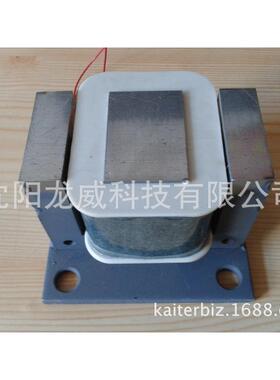 热销电磁铁电磁铁350/400型电磁铁950w150x50震动盘振动盘400
