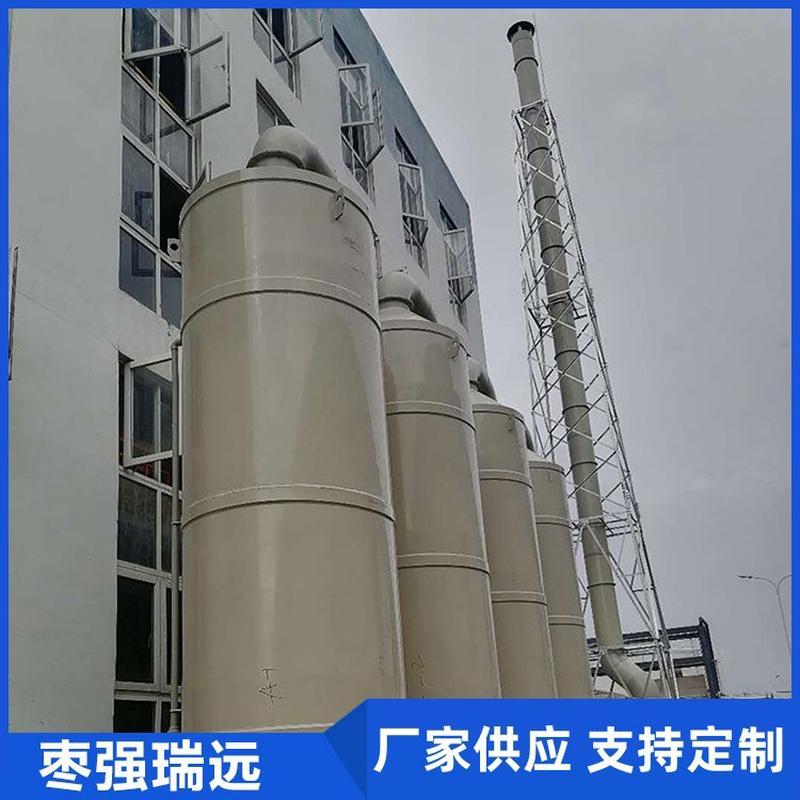 钢结构支架烟筒镀锌角钢铁塔 火炬烟囱塔 烟筒塔架