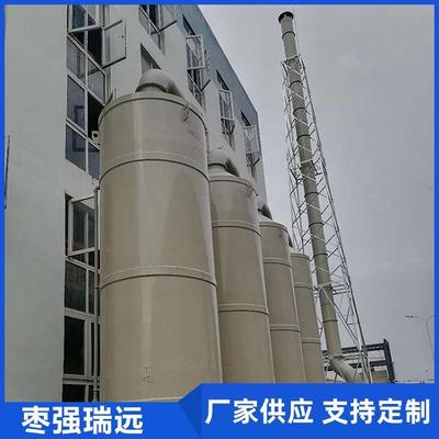 钢结构支架烟筒镀锌角钢铁塔 火炬烟囱塔 烟筒塔架