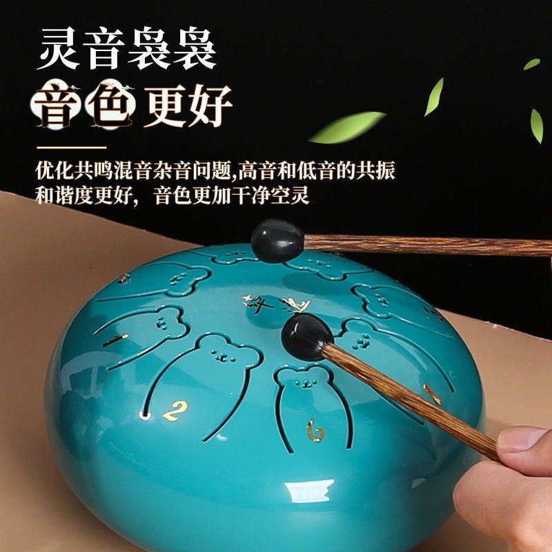6寸8音钢鼓成人儿童初学打击乐器初学者入门空灵鼓学生打击乐器