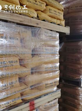 西卡基sikagrout 113无收缩水泥灌浆料收缩补偿自流平灌浆材料c60