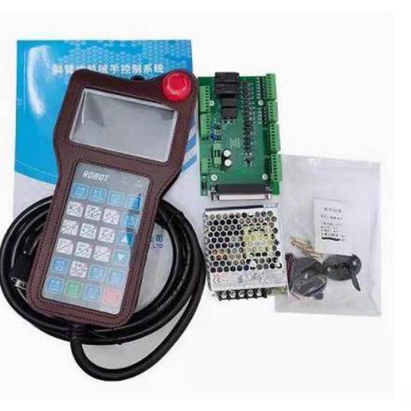 朗宇芯/机械手控制系统LYX-X1手控器操作手柄面板电脑操控器斜臂