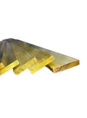 h59黄铜排黄铜方棒扁排装饰铜条c3604牙钻孔攻铜排零切234mm