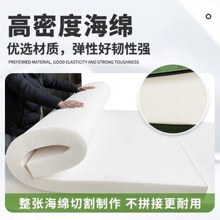 高弹空翻防护跳高仰卧起坐运动垫子学生海绵垫武术软包折叠体操垫