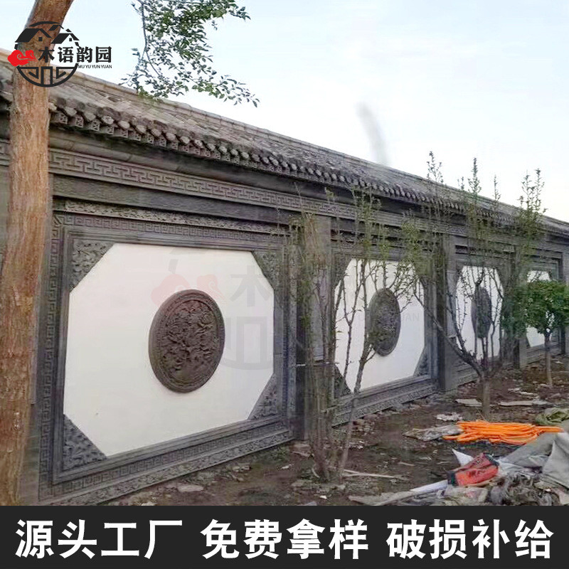 仿古圆形福字砖雕背景墙影壁墙中式庭院古建青砖浮雕挂件门头装饰图片