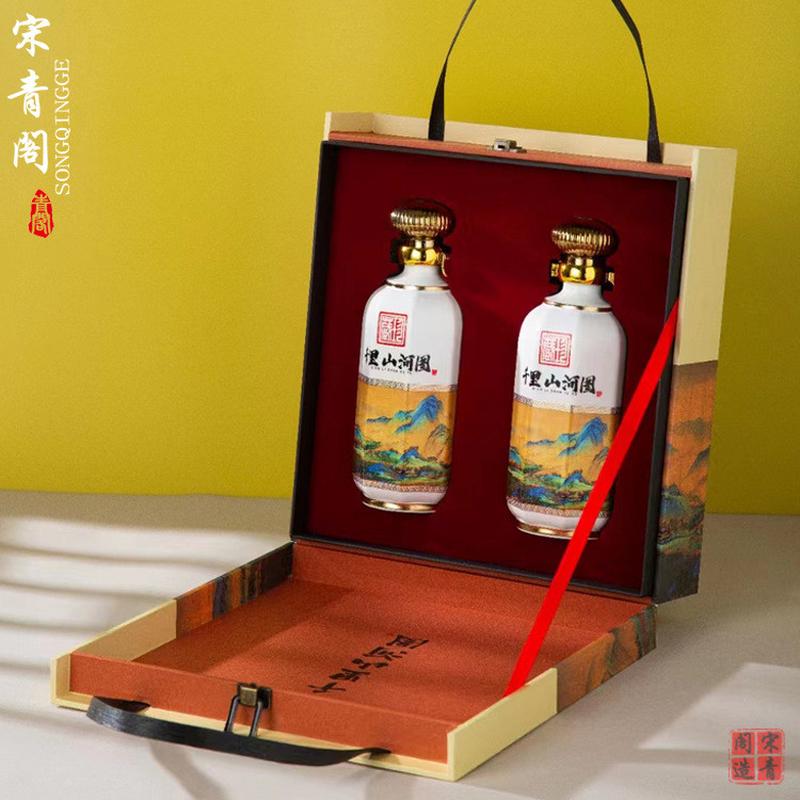 新款高颜值上档次景德镇陶瓷酒瓶套装装山水图礼品一斤一斤空酒壶