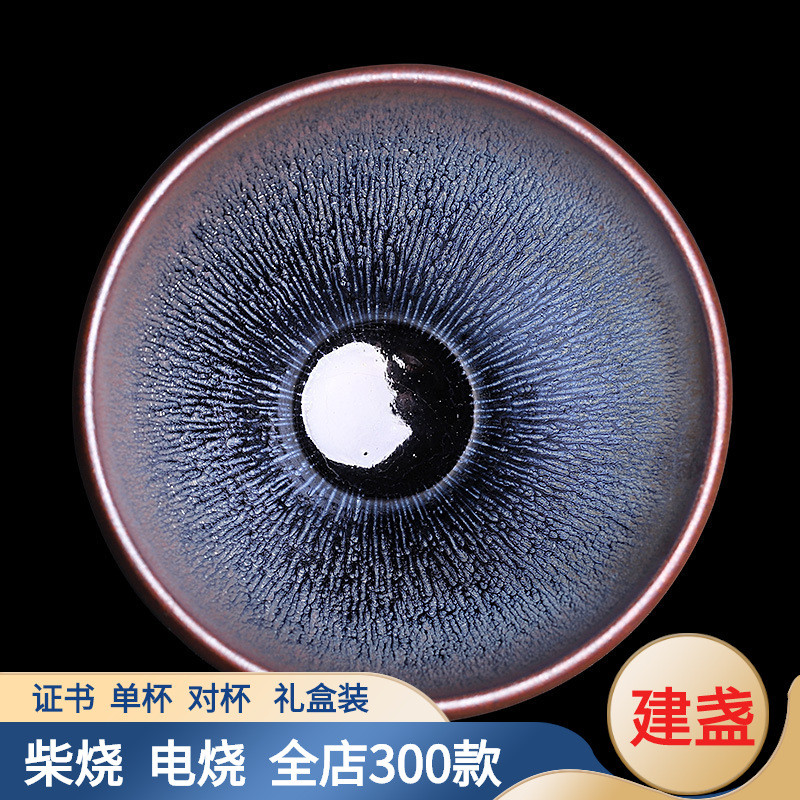 名家陳國(guó)飛松影銀毫建盞純手工原礦釉銀毫茶盞杯主人杯金獎(jiǎng)作品
