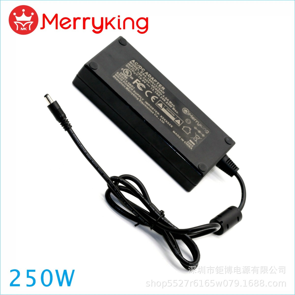 研发18V12A15V16A电源250W适配器有报告过安规