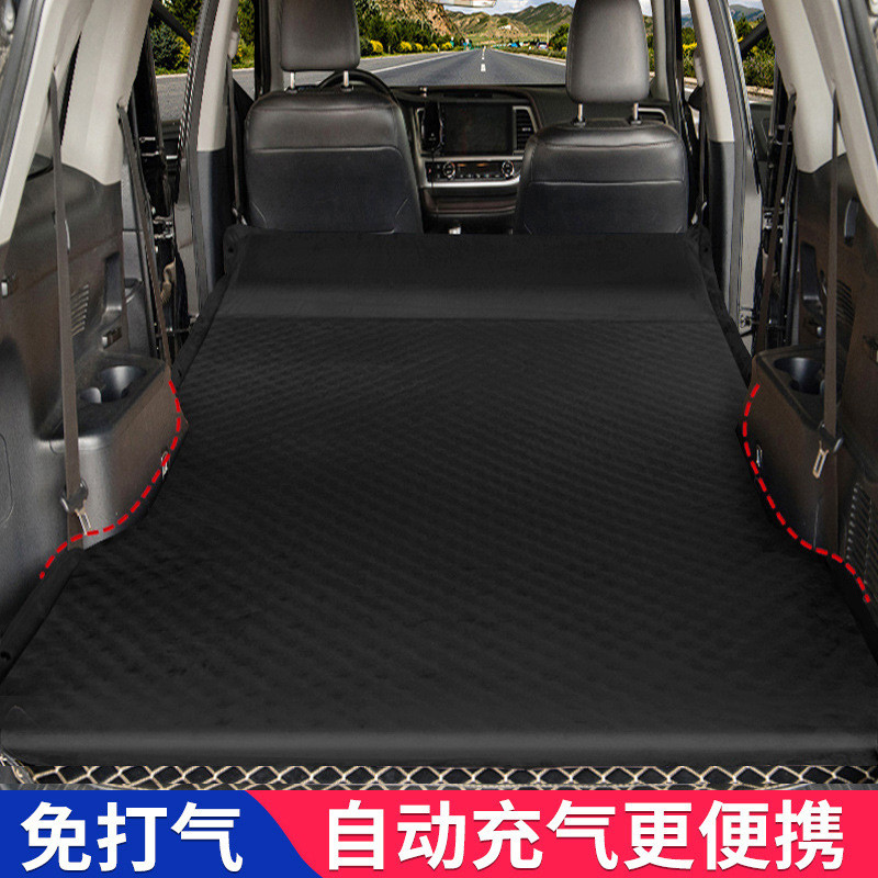 车载旅行床SUV通用气垫床汽车内睡觉床自驾游后备箱自动充气床垫