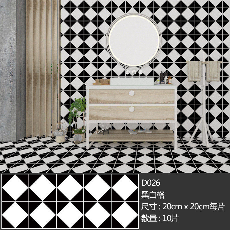 8e7q耐磨地板贴自粘地板革贴纸仿真瓷砖大理石卫生间防水批发加厚,家装主材,PVC地板,淘宝优惠券,粉丝福利购,淘宝优惠卷