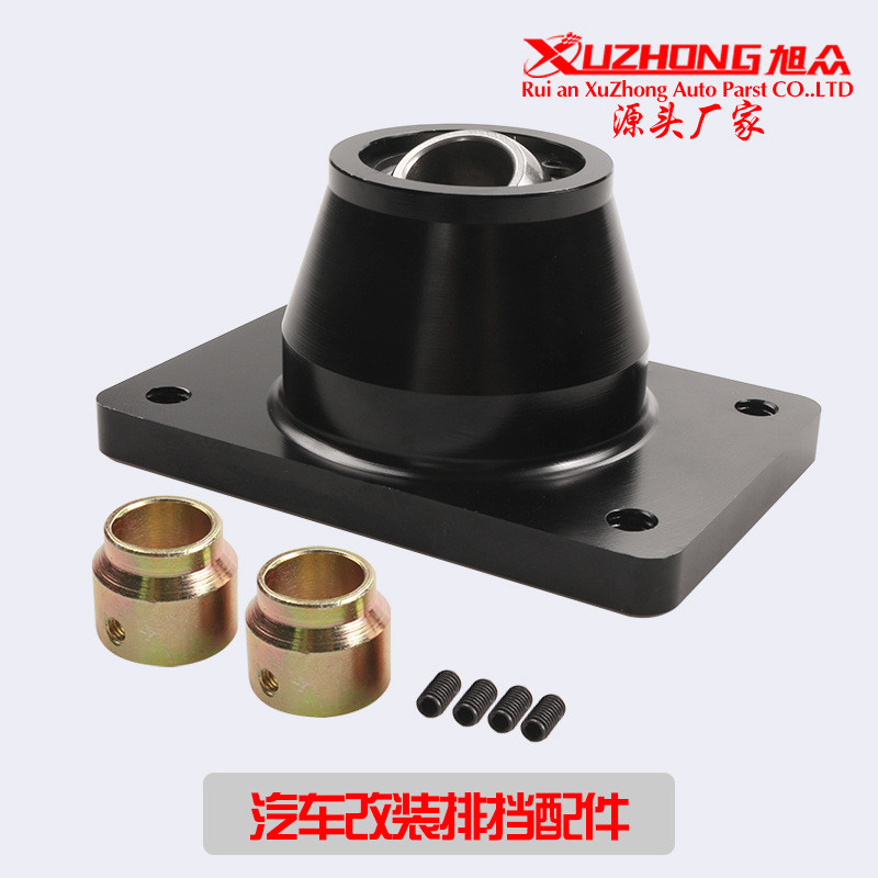 汽车排挡杆底座换挡杆底座排挡头连接器适用于标致206 306