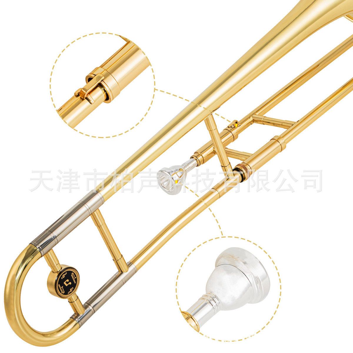 热销中音长号乐器初学者降e降b调拉管铜管乐器漆金调银降e镍中音