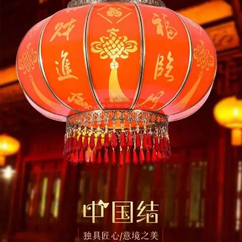 新中式户外防雨全铜笼室内中国风灯笼国庆中国结新年喜庆大灯灯笼