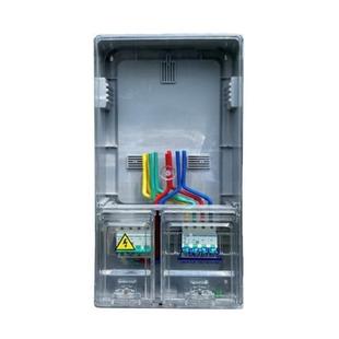 佰林电气三相费控电能表计外壳箱 1位pc表箱 pc量表