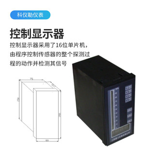 热销重锤式料位计钢带式物位计缆式二次仪表自动连续料测量位机