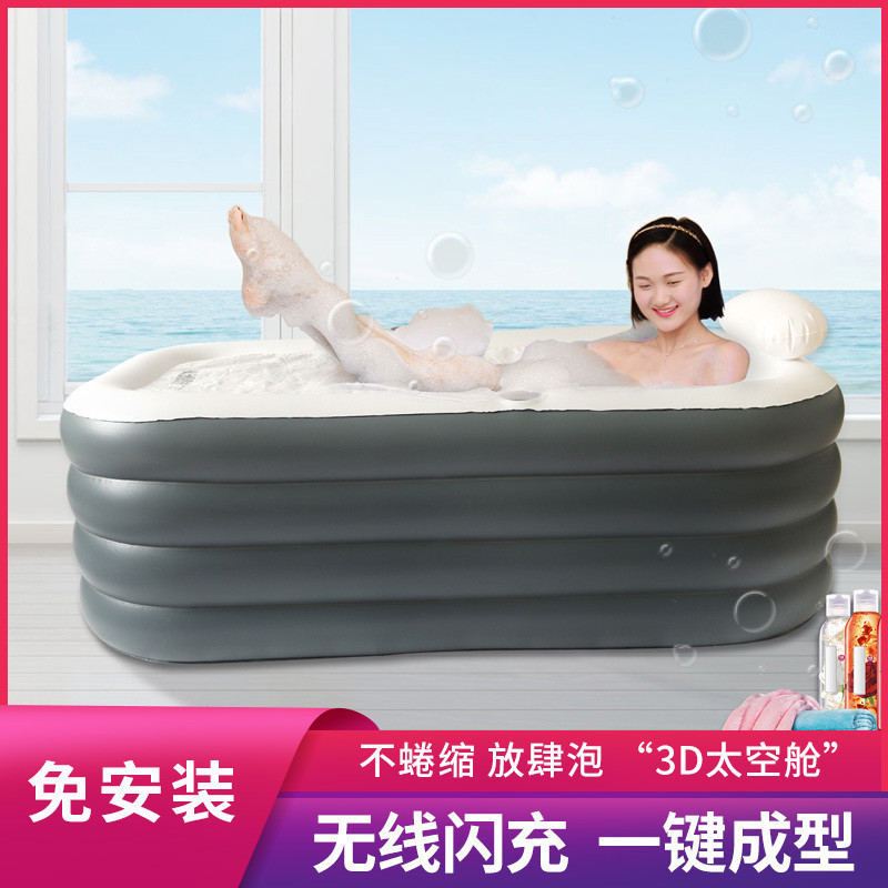 ezq自动充气浴缸成人家用洗澡盆折叠洗澡桶全身泡澡桶大人浴桶浴