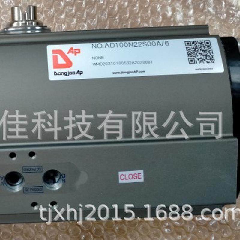 热销气动执行器 ap160*90 donghunenterprise