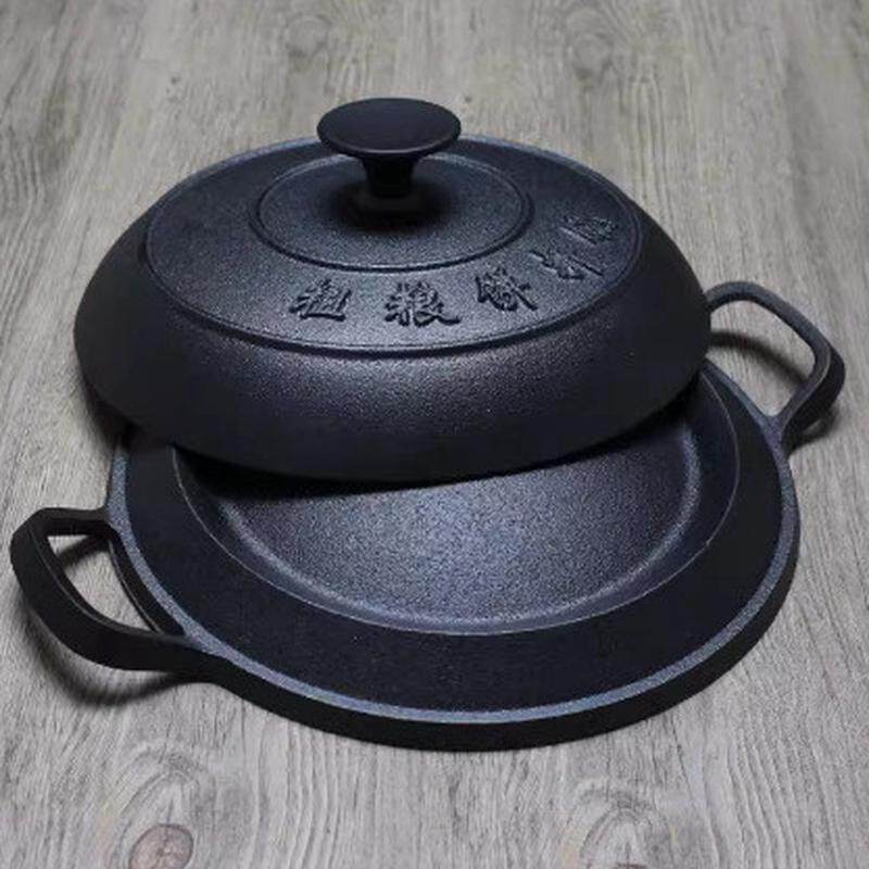 5zw饼折锅老式粗粮煎饼锅烙饼锅家用摊黄子锅无涂层铸铁锅鏊子炉