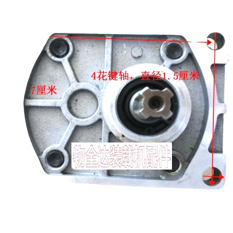 小型铲车小装载机CBTFE306316320325行走泵齿轮泵液压油泵