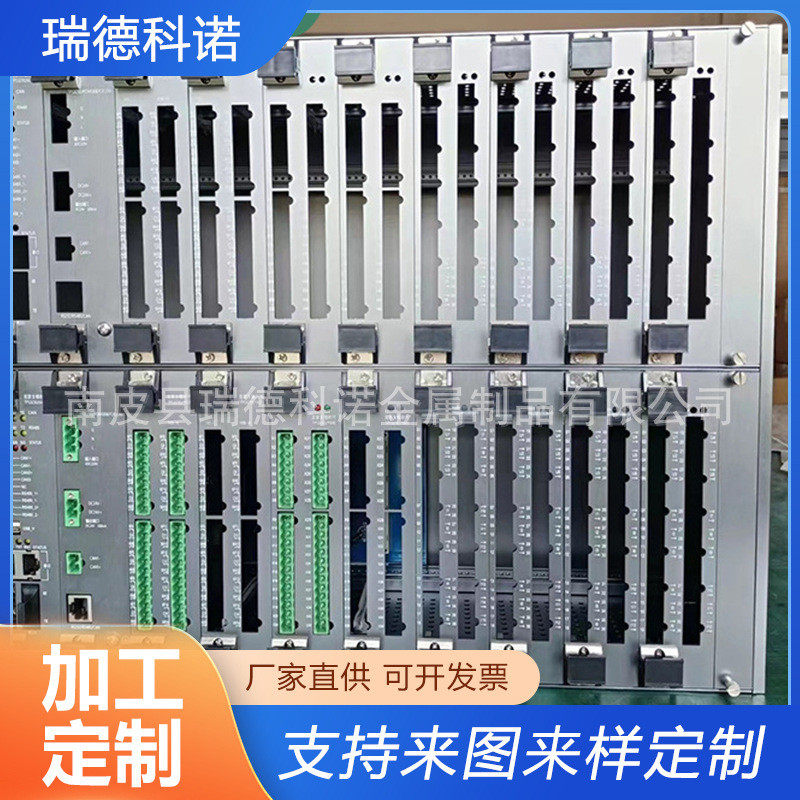 加工4+4u机箱电脑主机多散热内存通道插槽支持定做