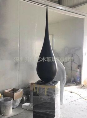 热销酒店装饰品售楼处玻璃钢水滴样板间雕塑落地摆件创意树脂水纹