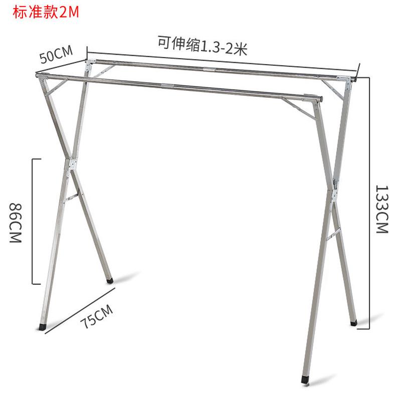 双杆式衣服架落地折叠晒衣架简易x型室内凉阳台晾衣架单杆挂被子