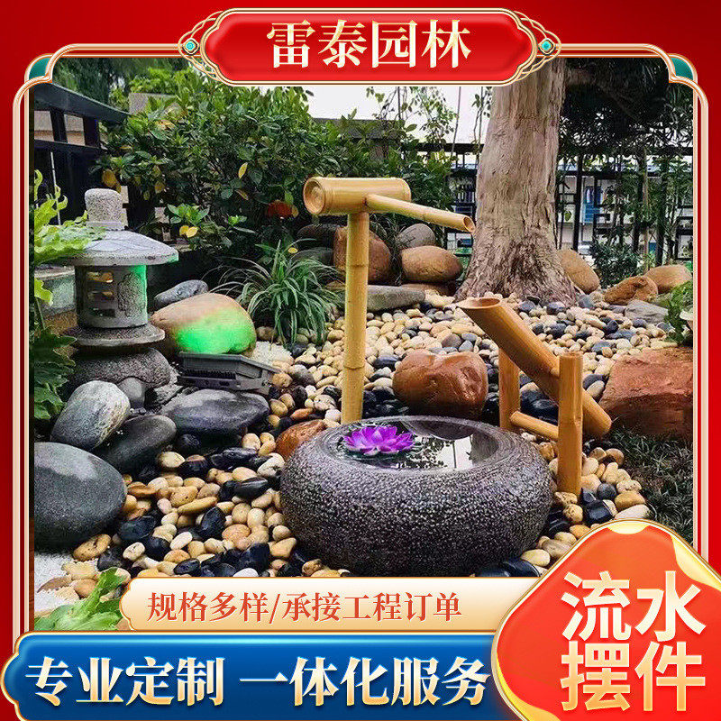 民宿户外石盆养鱼花石鱼缸养石头盆流水摆件庭院造景摆件生态缸