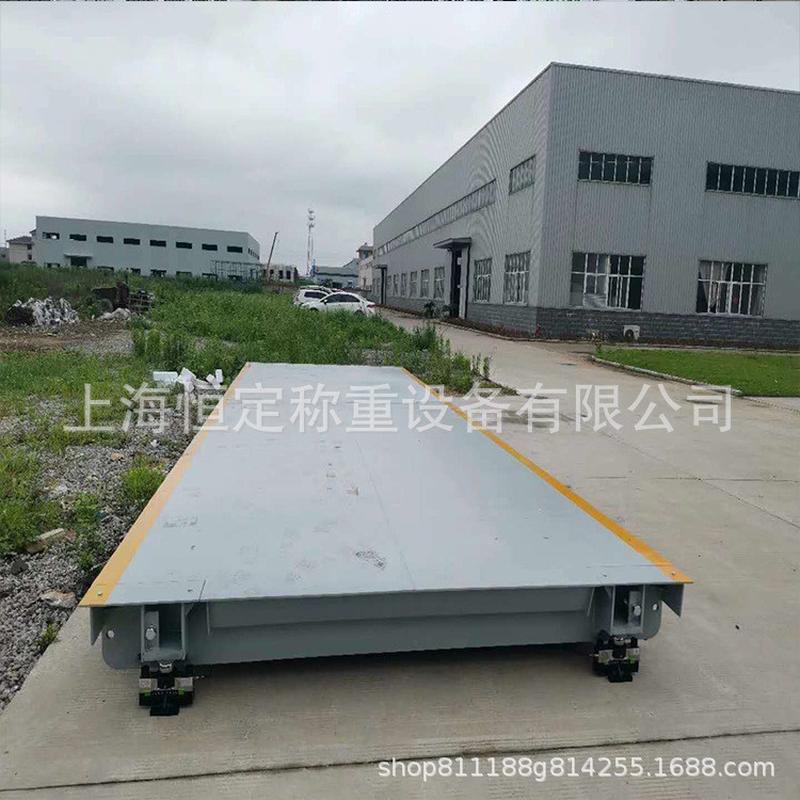 无人值守称重系统雅齐电子衡器生产加工汽车衡60-200吨地磅上海