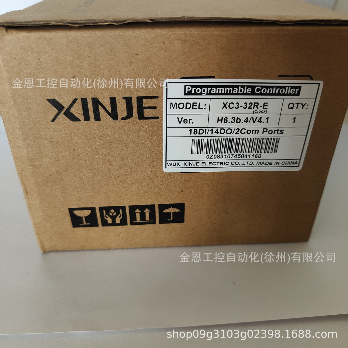 热销捷信可编程控制器xc3-32r-e