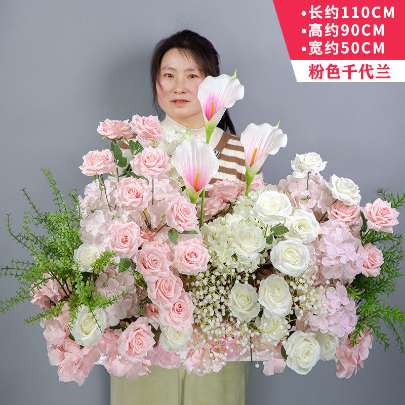 特惠婚庆仿真花森系千代兰地排花舞台布置路引花白绿色角花婚礼堂