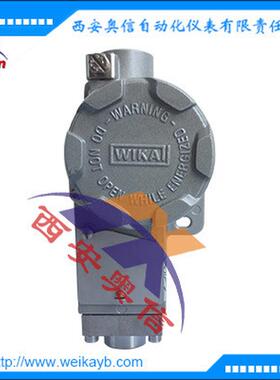 热销wika隔爆原pca2va压力控制器压力开关cella压力控制器报警开
