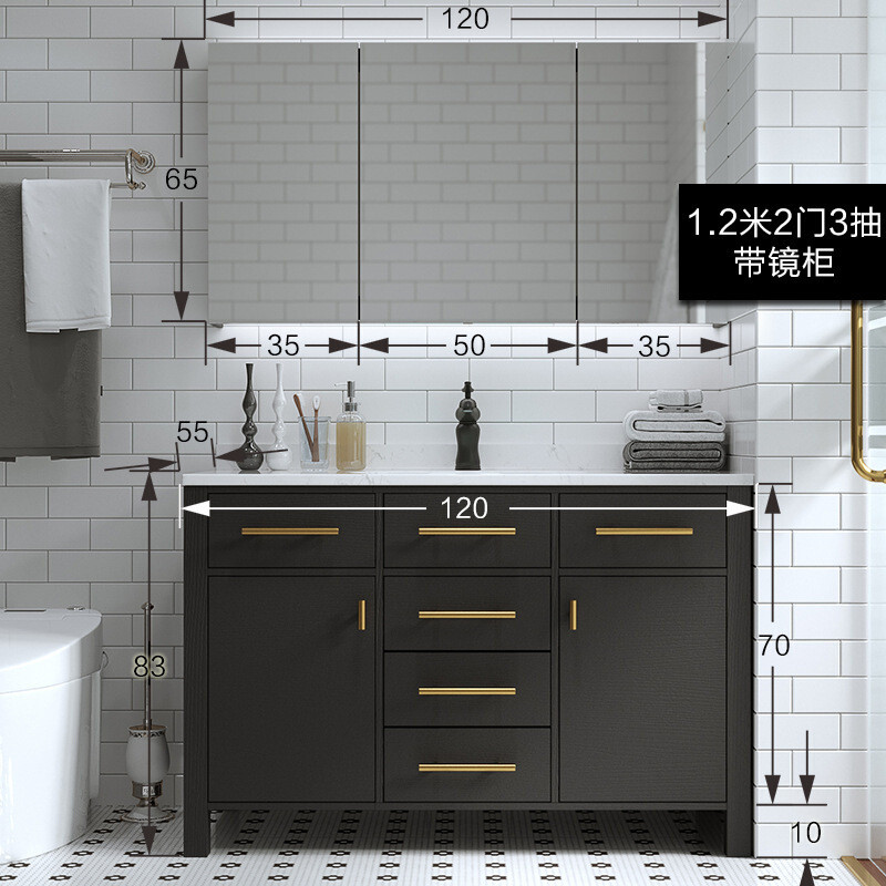 北欧轻奢浴室柜组合洗脸现代简约卫生间实木落地智能镜洗手洗漱台