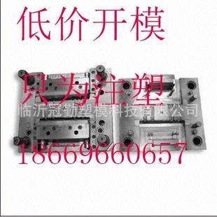 塑料透明制品模具厂家塑料产品设计磨具
