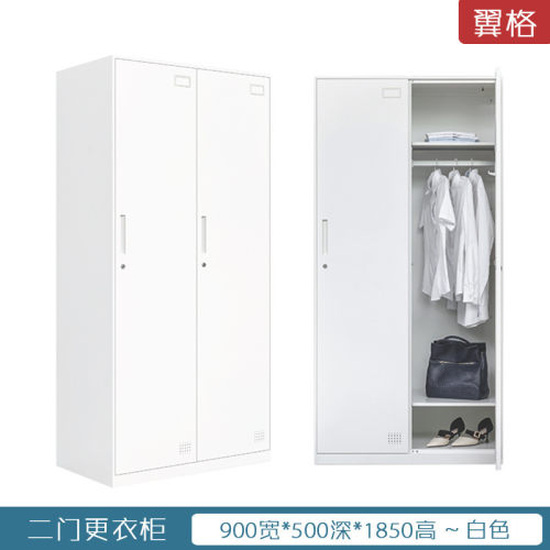 热销上海更衣柜格钢制翼员工储物柜车间铁皮更衣柜二门学生宿舍更
