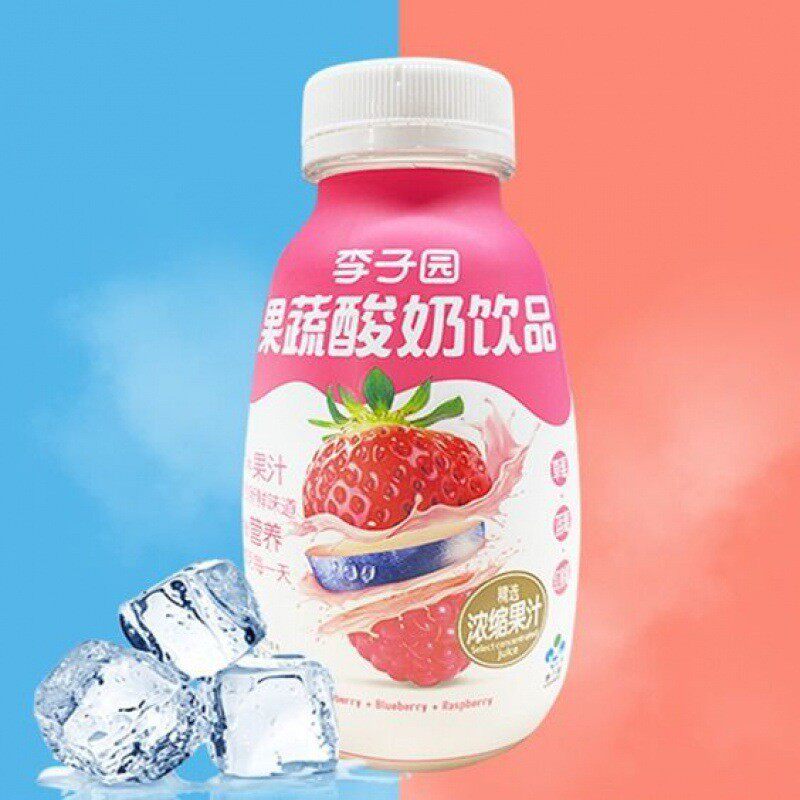 速发李子园牛奶果蔬酸奶280ml莓蓝莓红树莓混合果汁饮品直供整箱