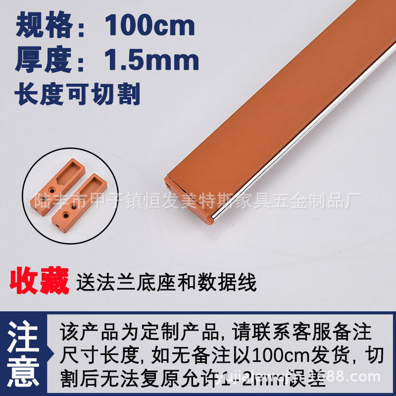 衣12方管led带灯人体感应衣杆灯充电式挂杆铝合金衣柜挂衣杆通杆